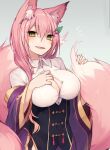  animal_ears breasts fox_ears fox_girl fox_tail green_eyes hair_ornament hands_on_own_chest large_breasts leaf_hair_ornament non-web_source pink_hair smile tail wide_sleeves 