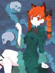  1girl animal_ears bangs braid cat_ears closed_mouth crossed_legs dress extra_ears from_side green_dress highres juliet_sleeves kaenbyou_rin leg_ribbon long_sleeves looking_at_viewer nosada puffy_sleeves red_eyes red_hair ribbon side_braids sitting skull solo touhou twin_braids 