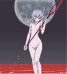  ayanami_rei blue_hair breasts fever-san lance_of_longinus lcl moon neon_genesis_evangelion nude pussy red_eyes short_hair small_breasts solo 