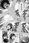  1girl brother_and_sister censored copyright_request cum ejaculation greyscale handjob hard_translated hetero highres incest monochrome penis siblings translated yoryuumushi_(rpg_company) 