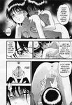  1girl all_fours anus blush brother_and_sister censored comic copyright_request flat_chest greyscale hard_translated highres incest monochrome nipple_tweak nipples nude penis pussy pussy_juice pussy_juice_trail short_hair siblings socks spread_pussy sweat translated yoryuumushi_(rpg_company) 