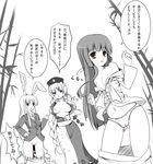  animal_ears areolae assisted_exposure blue_eyes breasts bunny_ears comic houraisan_kaguya inaba_tewi large_breasts monochrome multiple_girls nipples open_clothes open_shirt orange_eyes panties pussy red_eyes reisen_udongein_inaba shirt skirt skirt_pull spot_color tomusooya touhou translated underwear undressing yagokoro_eirin 
