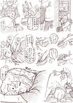  cum facial greyscale monochrome naruto naruto_(series) partially_translated penis sleep_molestation sleeping translation_request tsunade yuasa 
