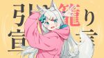  1girl animal_ears arms_up bangs blue_eyes blush d-pad d-pad_hair_ornament fangs goodbye_sengen_(vocaloid) grey_hair hair_ornament hairclip highres hood hood_down hoodie ihachisu long_hair long_sleeves meridian_project mizuki_channel ok_sign open_mouth pink_hoodie skin_fangs smile solo tail upper_body v wolf_ears wolf_girl wolf_tail 