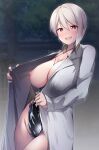  bangs bdsm blurry blurry_background blush bondage bound breasts coat commentary_request dermar grey_hair hair_between_eyes highres labcoat large_breasts leotard leotard_under_clothes long_hair looking_at_viewer nakiri_alice night nipples open_clothes open_coat open_mouth outdoors red_eyes shokugeki_no_souma short_hair signature smile standing tree whiet_shirt 