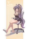  1girl absurdres animal_ears arms_up black_bra black_skirt bra breasts brown_shirt buttons chair cleavage collared_shirt full_body gaming_chair green_eyes hand_in_own_hair highres large_breasts long_hair long_sleeves meridian_project midori_xu purple_hair seki_(vtuber) shirt sitting skirt slippers smile solo tail teeth underwear virtual_youtuber wolf_ears wolf_girl wolf_tail 