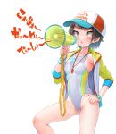  1girl absurdres aqua_eyes bangs baseball_cap blush breasts brown_hair collarbone covered_navel hat highleg highleg_swimsuit highres hololive jacket kilesha long_sleeves medium_breasts megaphone multicolored_clothes multicolored_jacket one-piece_swimsuit oozora_subaru open_clothes open_jacket open_mouth short_hair solo swept_bangs swimsuit thighs two-tone_jacket two-tone_swimsuit virtual_youtuber watch whistle whistle_around_neck white_jacket white_swimsuit wristband wristwatch yellow_jacket yellow_swimsuit 