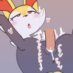  anthro bodily_fluids braixen cum cum_in_pussy cum_inside duo female female_penetrated genital_fluids hi_res lemonspark_nwt male male/female male_penetrating male_penetrating_female nintendo penetration penile penile_penetration penis_in_pussy pok&eacute;mon pok&eacute;mon_(species) vaginal vaginal_penetration video_games 