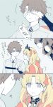  1boy 2girls azumi_(myameco) blonde_hair brown_hair covering_another&#039;s_eyes ereshkigal_(fate) fate/grand_order fate_(series) fujimaru_ritsuka_(male) grey_eyes hair_ribbon ishtar_(fate) long_hair looking_at_another multiple_girls red_ribbon ribbon short_hair speech_bubble tears tiara translation_request trembling 