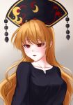 1girl bangs black_dress black_headwear blush breasts brown_hair collarbone crescent dress eyes_visible_through_hair gradient gradient_background grey_background hair_between_eyes hat junko_(touhou) light_brown_hair long_hair long_sleeves looking_to_the_side medium_breasts open_mouth phoenix_crown pom_pom_(clothes) red_eyes riria_(liry_a_flower) solo tongue touhou 