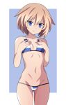  1girl absurdres abysswatchers alternate_costume bare_shoulders bikini blanc_(neptune_series) blue_eyes breasts brown_hair closed_mouth commission cowboy_shot english_commentary expressionless eyes_visible_through_hair grabbing_own_breast hair_between_eyes highres looking_at_viewer navel neptune_(series) no_hat no_headwear short_hair small_breasts solo standing swimsuit 