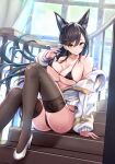  1girl absurdres animal_ear_fluff animal_ears arm_support armpit_crease atago_(azur_lane) azur_lane bangs bare_shoulders bikini black_bikini black_hair black_legwear blush breasts cleavage closed_mouth collarbone covered_nipples crotch_seam curtains day garter_belt hair_between_eyes high_heels highres indoors jacket jacket_partially_removed knee_up large_breasts legs long_hair long_sleeves looking_at_viewer mappaninatta micro_bikini off_shoulder partially_undressed sitting smile solo stairs strap_pull swimsuit thighhighs white_footwear white_jacket wind yellow_eyes 