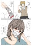  2girls absurdres blush brown_eyes brown_hair green_eyes highres mask mouth_mask multiple_girls original sick surgical_mask 