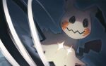  +_+ blurry commentary_request disguise glowing glowing_eyes incoming_attack mimikyu motion_lines naoki_eguchi no_humans pokemon pokemon_(creature) solo swiping 