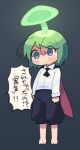  1girl bangs barefoot black_cape black_shorts blue_eyes blush cape closed_mouth collared_shirt commentary_request empty_eyes expressionless full_body glowing_mushroom green_hair highres long_sleeves mushroom_on_head red_cape shirt short_hair shorts simple_background solo standing swept_bangs touhou translation_request two-sided_cape two-sided_fabric ugif white_shirt wriggle_nightbug 