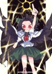  1girl arm_cannon bangs bird_wings black_hair black_sun black_wings bow cape closed_mouth control_rod feet_out_of_frame green_bow green_skirt hair_bow long_hair looking_at_viewer pointing pointing_up puffy_short_sleeves puffy_sleeves red_eyes reiuji_utsuho shirt short_sleeves skirt solo sparkle starry_sky_print sun symbol-only_commentary third_eye touhou tsuru_(nekopanchi) weapon white_cape white_shirt wings 