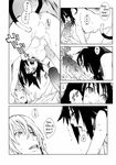  1girl animal_ears black_hair breasts cat_ears censored choker collar comic fellatio greyscale hetero highres large_breasts monochrome nude oral original penis poorly_translated tail tongue translated wet yukimi 