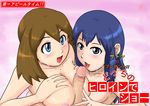  blue_eyes blue_hair breasts brown_hair fellatio gouguru haruka_(pokemon) hikari_(pokemon) licking medium_breasts multiple_girls oral paizuri penis pokemon small_breasts sweat teamwork 