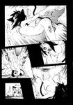  2girls animal_ears ass black_hair blush breasts cat_ears choker collar comic cum cumdrip greyscale highres large_breasts monochrome multiple_girls nipples nude original penis poorly_translated pussy sex short_hair spread_legs sweat tail thighhighs translated vaginal wet yukimi 