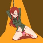  angry bdsm bondage bound chain chimosaku dildo long_hair minna-dietlinde_wilcke solo strike_witches world_witches_series 