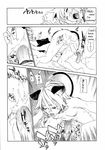  2girls animal_ears bar_censor black_hair breasts cat_ears censored choker collar comic cum dildo greyscale highres large_breasts monochrome multiple_girls nude original penis poorly_translated pussy screaming sex short_hair spread_legs sweat tail tongue translated vaginal wet yukimi 