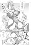  bouncing_breasts breasts censored doujinshi greyscale hair_over_one_eye highres huge_breasts isabella_valentine monochrome penis pointless_censoring pubic_hair pussy see-through sex short_hair soulcalibur straddling vaginal wide_hips ya-zy 