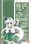  censored comic disembodied_penis fellatio ghost hitodama konpaku_youmu konpaku_youmu_(ghost) oral penis touhou yaburebouki_akuta 