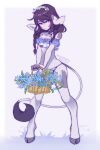  anthro basket blush bovid bovine breasts cattle cleavage clothed clothing coffeechicken container female flower fur grass hi_res hooves horn mammal plant purple_eyes simple_background solo white_body white_fur 