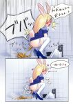  &lt;3 2022 anthro blush clothed clothing comic crouching eyes_closed feces female hi_res high_heels japanese_text lagomorph legwear leporid mammal panties panties_down partially_clothed pooping pooping_on_floor rabbit relieved scat solo squat_toilet text thigh_highs translated underwear underwear_down unoroute unousaya 