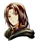  1boy akke bishounen black_hair closed_mouth cropped_torso facial_mark fire_emblem fire_emblem:_path_of_radiance hair_intakes long_hair looking_at_viewer male_focus orange_eyes portrait signature simple_background solo soren_(fire_emblem) white_background 