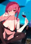  1girl bangs bare_shoulders bikini black_legwear black_ribbon bottle breasts closed_mouth collarbone cup dokuro-kun_(houshou_marine) drinking_glass earrings fish foreshortening groin_tendon hair_ribbon hands_up heart heart_earrings heterochromia highres holding hololive houshou_marine jewelry large_breasts long_hair looking_at_viewer pomesaurus red_bikini red_eyes red_hair ribbon sitting skindentation skull_cup smile solo strap_gap swimsuit thighhighs thighs torn_clothes torn_legwear twintails virtual_youtuber water whale wine_bottle wine_glass 