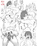  2boys absurdres anal arms_around_neck bakugou_katsuki boku_no_hero_academia closed_eyes completely_nude cum cum_in_ass feet french_kiss greyscale highres kirishima_eijirou kiss male_focus monochrome motion_lines multiple_boys multiple_views nipples nude open_mouth penis saliva sex sharp_teeth shimo_(dorodororo_0) speech_bubble spiked_hair suspended_congress sweat teeth testicles thought_bubble towel translation_request twitter_username white_background yaoi 