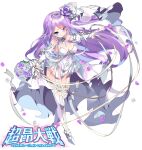  1girl absurdres belt_collar blue_eyes blush bouquet breasts bridal_gauntlets cleavage collar copyright_name dress escalation_heroines fujishima-sei_ichi-gou gloves hair_ornament highres large_breasts long_hair official_art petals purple_hair thighhighs very_long_hair wedding_dress white_background white_gloves white_legwear yukishiro_elly 