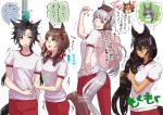  6+girls air_shakur_(umamusume) animal_ears bamboo_memory_(umamusume) bangs black_hair breasts brown_hair chibi chibi_inset clover_hair_ornament dark-skinned_female dark_skin eyebrow_piercing fine_motion_(umamusume) gold_ship_(umamusume) green_eyes grey_hair grin gym_uniform hair_ornament hi_(ibisf5umauma) highres holding_another&#039;s_arm horse_ears horse_girl horse_tail long_hair medium_breasts motion_lines multiple_girls orange_eyes pants parted_bangs piercing pillbox_hat pointing pointing_at_self purple_shirt red_pants shirt short_sleeves small_breasts smile speech_bubble stadiometer sweatdrop symboli_kris_s_(umamusume) tail teeth translation_request twitter_username tying_hair umamusume white_shirt zenno_rob_roy_(umamusume) 