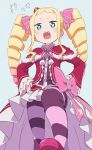  angry beatrice_(re:zero) blonde_hair blue_eyes dress drill_hair hair_ribbon long_hair open_mouth re:zero_kara_hajimeru_isekai_seikatsu red_dress ribbon shoes sidelocks simple_background stepped_on striped striped_legwear symbol-shaped_pupils teeth twin_drills yomo_(rb_crr) 