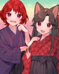  2girls akagashi_hagane alternate_costume alternate_eye_color animal_ears bangs blush brown_hair commentary_request commission fang hand_up hands_up horikawa_raiko imaizumi_kagerou japanese_clothes kimono long_hair long_sleeves looking_at_viewer multiple_girls open_mouth pink_eyes red_eyes red_hair short_hair skeb_commission smile standing tongue touhou wide_sleeves wolf_ears 