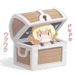  1girl bangs blonde_hair blush box braid chibi colorado_(kancolle) gloves grey_gloves headgear highres in_box in_container kantai_collection lattice_mast no_mouth riretsuto short_hair simple_background solo treasure_chest 