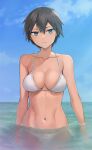  1girl bikini black_hair blue_eyes blue_sky breasts cleavage cloud collarbone cowboy_shot day hashi looking_at_viewer medium_breasts navel original outdoors partially_submerged short_hair side-tie_bikini sky solo standing swimsuit white_bikini 