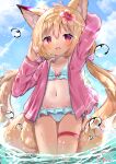  1girl :d animal_ear_fluff animal_ears arm_behind_head arm_up bangs bikini bikini_under_clothes blonde_hair blue_bikini blue_sky blush cloud collarbone commentary_request copyright_request day flower fox_ears fox_girl fox_shadow_puppet fox_tail frilled_bikini frills hair_between_eyes hair_flower hair_ornament hairband highres jacket long_hair low_twintails navel one-piece_tan open_clothes open_jacket outdoors pink_jacket red_eyes red_flower siera_(sieracitrus) signature skindentation sky smile solo sweat swimsuit tail tan tanlines thigh_gap thigh_strap twintails very_long_hair water wet yellow_hairband 