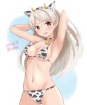  1girl ame-san animal_ears animal_print arms_behind_head bikini blush breasts commentary_request conte_di_cavour_(kancolle) cow_ears cow_horns cow_print cowboy_shot dated fake_animal_ears fake_horns highres horns kantai_collection large_breasts long_hair looking_at_viewer purple_eyes revision smile solo swimsuit twitter_username two_side_up white_bikini 
