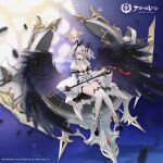  1girl azur_lane black_feathers black_gloves black_wings breasts breasts_apart commentary copyright_name dress feathered_wings feathers fingerless_gloves full_body gloves grey_hair hair_ornament halo holding holding_sword holding_weapon joffre_(azur_lane) juliet_sleeves long_hair long_sleeves medium_breasts official_art puffy_sleeves red_eyes rigging rudder_footwear solo suisai sword thighhighs twintails weapon white_dress white_legwear wide_sleeves wings 