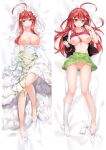  1girl ass_visible_through_thighs bangs barefoot bed_sheet black_jacket blue_eyes blush bouquet breasts bridal_veil clothes_lift clothes_pull collarbone dakimakura_(medium) dress dress_pull flower from_above full_body gloves go-toubun_no_hanayome green_skirt hair_between_eyes hair_flower hair_ornament head_wreath high_heels holding holding_bouquet jacket jewelry kneehighs large_breasts long_hair looking_at_viewer lying miniskirt moeanime nakano_itsuki nipples no_panties on_back open_clothes open_jacket open_mouth pleated_skirt pumps pussy red_hair red_sweater ring school_uniform shiny shiny_hair shiny_skin shirt short_sleeves skirt skirt_lift solo split_screen star_(symbol) star_hair_ornament sweater sweater_lift sweater_vest veil very_long_hair wavy_mouth wedding_dress wedding_ring white_dress white_flower white_footwear white_gloves white_legwear white_shirt 