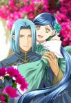  1boy 1girl :d aqua_dress aqua_flower bangs blue_hair blurry blurry_background blurry_foreground braid closed_mouth colored_eyelashes couple dress ferdinand_(honzuki_no_gekokujou) flower hair_flower hair_intakes hair_ornament hetero honzuki_no_gekokujou hug hug_from_behind jewelry long_hair long_sleeves maine_(honzuki_no_gekokujou) parted_bangs red_flower ring shiny shiny_hair smile wide_sleeves yellow_eyes yuuko24 