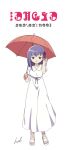  1girl aoki_ume_(style) dress fate/stay_night fate_(series) full_body hair_ribbon hal_(haaaalhal) heaven&#039;s_feel highres long_hair looking_at_viewer madoka_runes mahou_shoujo_madoka_magica matou_sakura parody purple_eyes purple_hair red_ribbon ribbon solo style_parody umbrella white_background white_dress 