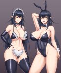  akitsuki_karasu highres tagme 