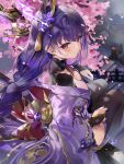  1girl bangs braid braided_ponytail breasts bridal_gauntlets cleavage genshin_impact hair_ornament highres hinahino japanese_clothes kimono large_breasts long_hair long_sleeves looking_at_viewer mole mole_under_eye obi off_shoulder purple_eyes purple_hair purple_kimono purple_legwear raiden_shogun sash shrug_(clothing) solo thighhighs thighs very_long_hair wide_sleeves 