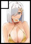  1girl bikini bikini_top_only blue_eyes breasts card_in_mouth cleavage collarbone eyes_visible_through_hair hair_ornament hair_over_one_eye hairclip hamakaze_(kancolle) kantai_collection large_breasts looking_at_viewer mouth_hold short_hair solo sweat swimsuit upper_body wasavi_8 white_hair yellow_bikini 