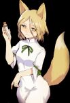  1girl animal_ears bangs blonde_hair bow breasts closed_mouth eyes_visible_through_hair fox_ears fox_tail green_bow green_ribbon hair_between_eyes hands_up holding holding_test_tube kudamaki_tsukasa looking_at_viewer medium_breasts puffy_short_sleeves puffy_sleeves ribbon romper short_hair short_sleeves shukinuko smile solo standing tail test_tube touhou white_romper yellow_eyes 