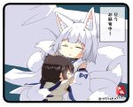  1boy 2girls animal_ears azur_lane bangs black_hair blunt_bangs bridal_gauntlets commander_(azur_lane) commentary_request crossover detached_sleeves fox_ears fox_girl fox_tail hair_between_eyes headpat japanese_clothes kaga_(battleship)_(azur_lane) kaga_(kancolle) kantai_collection kyuubi long_hair long_sleeves military military_uniform minigirl multiple_girls multiple_tails namesake naval_uniform out_of_frame parted_lips short_hair side_ponytail sidelocks signature simple_background size_difference sleeping sleeping_on_person tail taisa_(kari) tasuki triangle_mouth twitter_username uniform white_hair wide_sleeves 