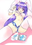  animal_ears breasts bunny_ears denim denim_shorts large_breasts long_hair panbai partially_visible_vulva purple_hair red_eyes reisen_udongein_inaba sexually_suggestive short_shorts shorts solo spilled_milk thighhighs touhou underboob wet wince 
